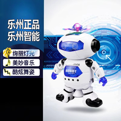 Space dancing robot electric with music light dazzle dance projection children's toy rotating intelligent robot