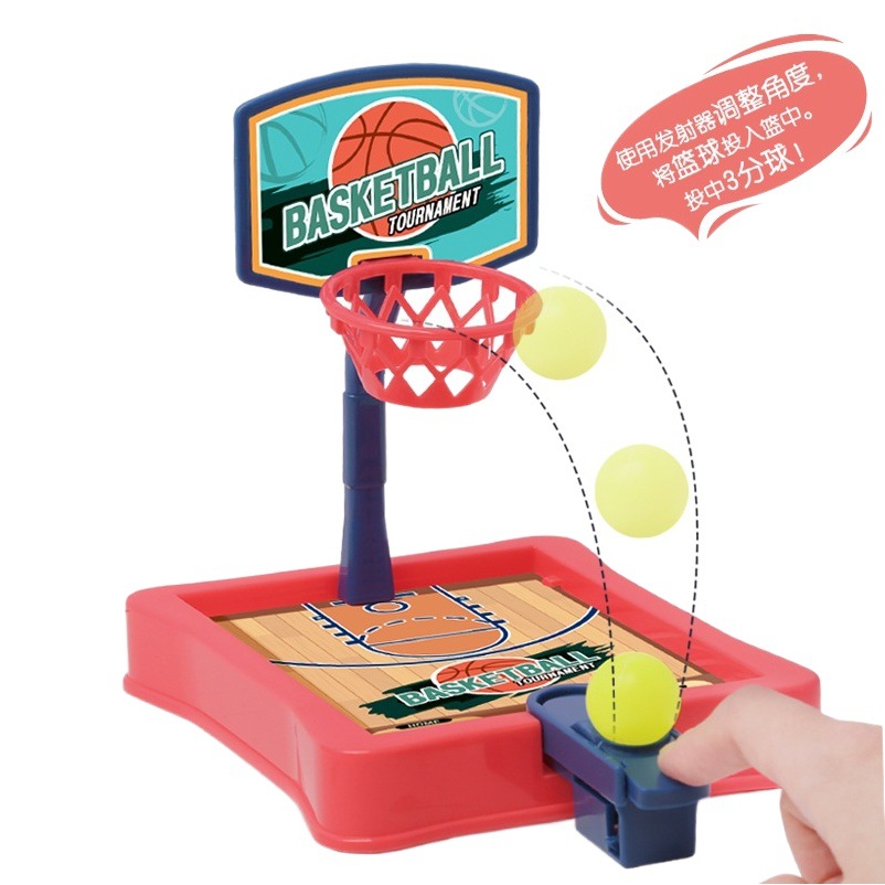 Picture of Children's Mini Finger Ejection Basketball Court Desktop Toy Parent-Child Interactive Educational Decompression Casual Shooting Game