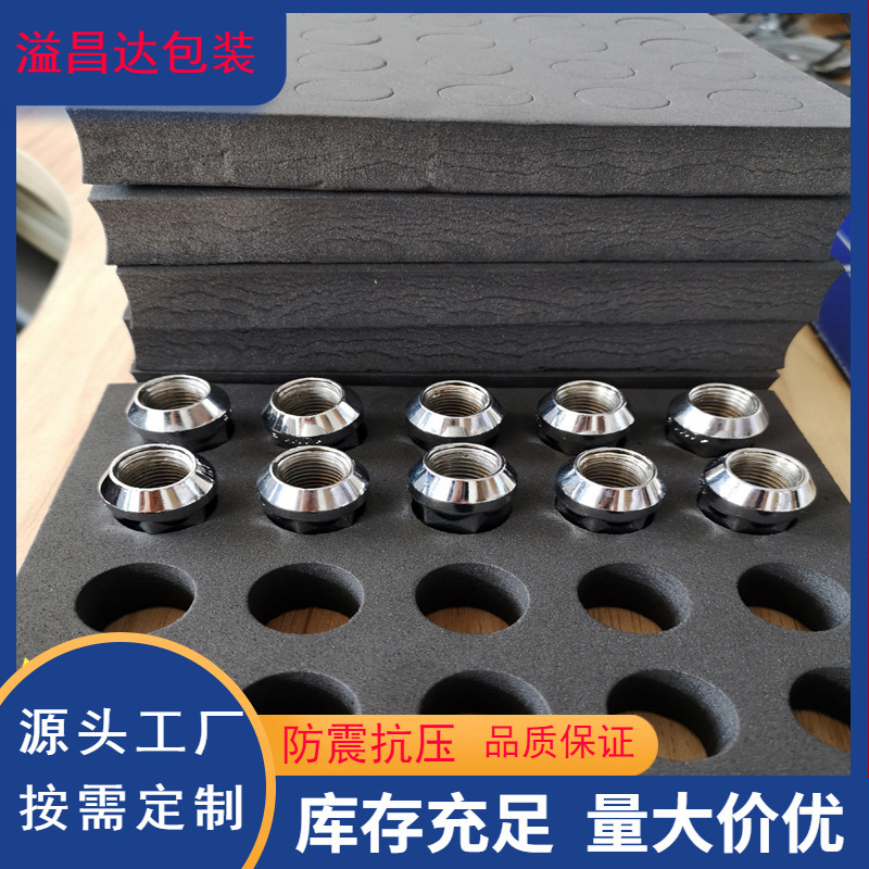Drill Bit Fixing Packaging Sponge Tool Storage Eva Foam Tray Drill Bit Packaging Box Foam Inner Tray