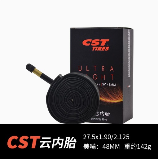 Picture of CST is new bicycle tire road bike mountain bike inner tube full range of specifications ultra-light quantitative inner and outer tires