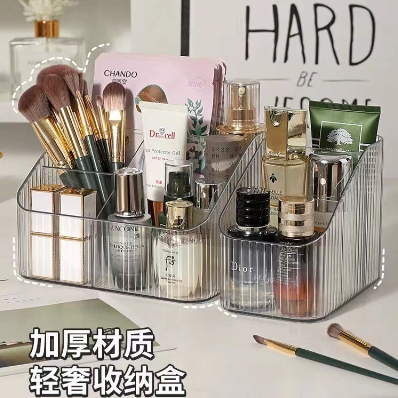Picture of Desktop cosmetics storage box transparent plastic box compartment lipstick box dormitory makeup brush barrel acrylic pen holder