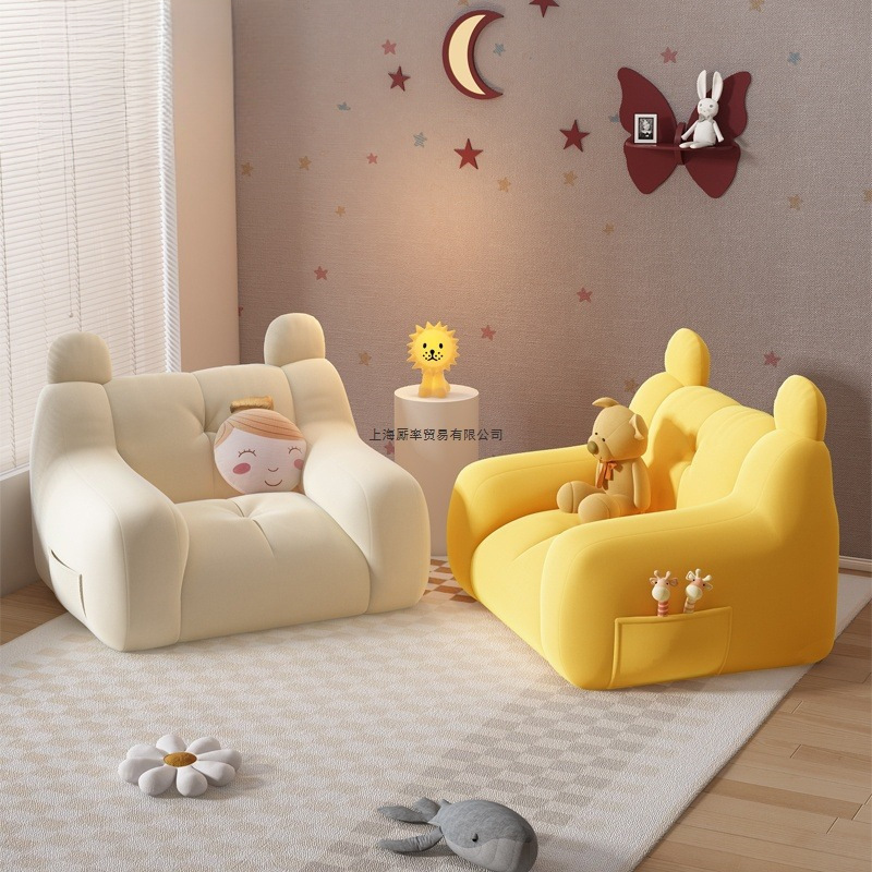Children's Sofa Bear Room Reading Corner Children's Baby, Little Month Old, Cute Lazy Small Sofa Seat, Infant and Toddler
