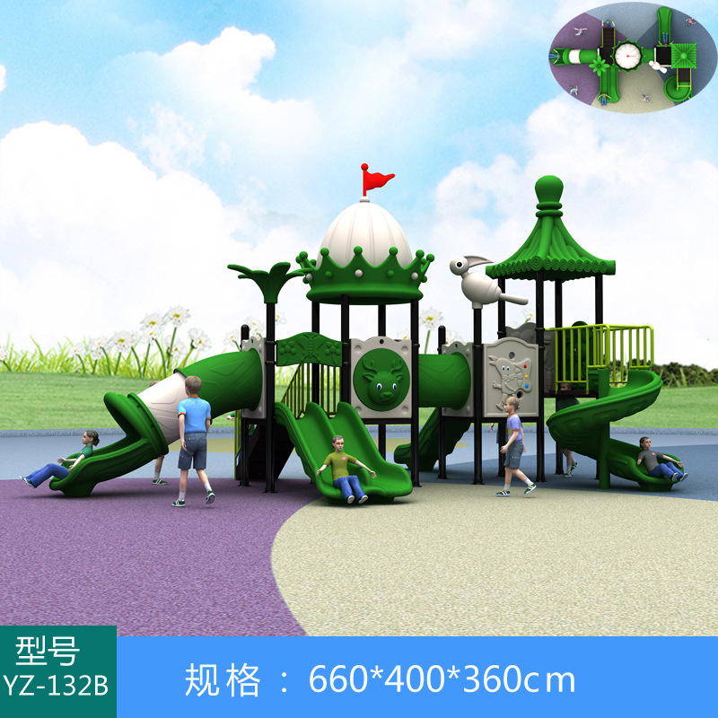 Foreign trade for slide kindergarten slide drill net swing outdoor children's park combination slide amusement equipment