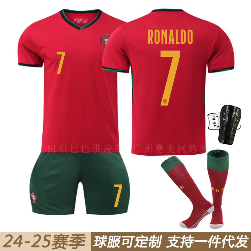 Portugal home football uniform suit No.7 Ronaldo jersey European Cup new national team training uniform children