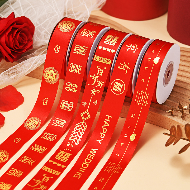 Red ribbon ribbon wedding wedding decoration supplies ribbon gift gift gift box ribbon diy ribbon