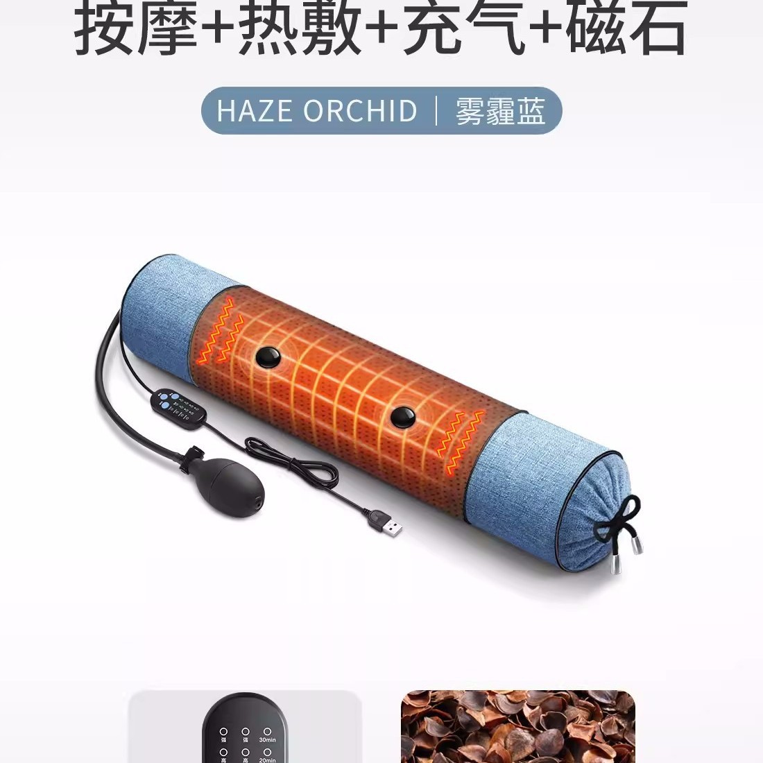 Picture of Cervical Pillow Buckwheat Skin Pillow Cervical Spine Sleeping Special Massage Pillow to Help Sleep Hard Cylinder Single Neck Pillow
