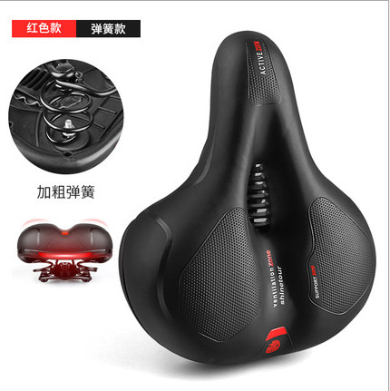 Bicycle thickened cushion mountain bike seat cushion big butt saddle soft car seat riding equipment accessories