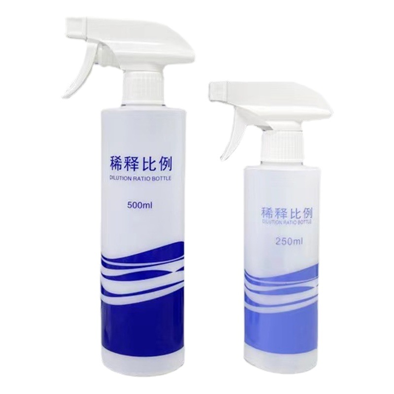 Wholesale 250ml thickened Amway dilution bottle scale proportion watering can cleaning ratio plastic sub-packaging spray bottle