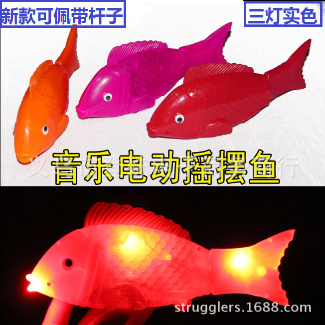 Picture of Net red rope can run electric piglet luminous music walking children's baby toys boys and girls children trembles