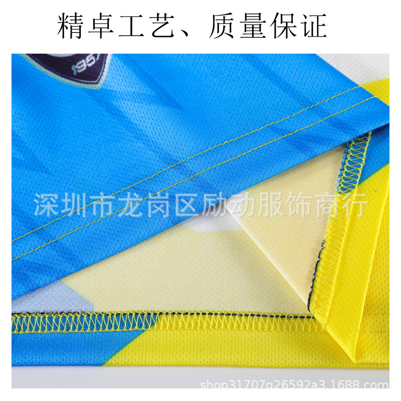 Picture of Club Vintage Commemorative Edition Jersey Sportswear Children Special Edition Neymar Football Career Football Clothes suit