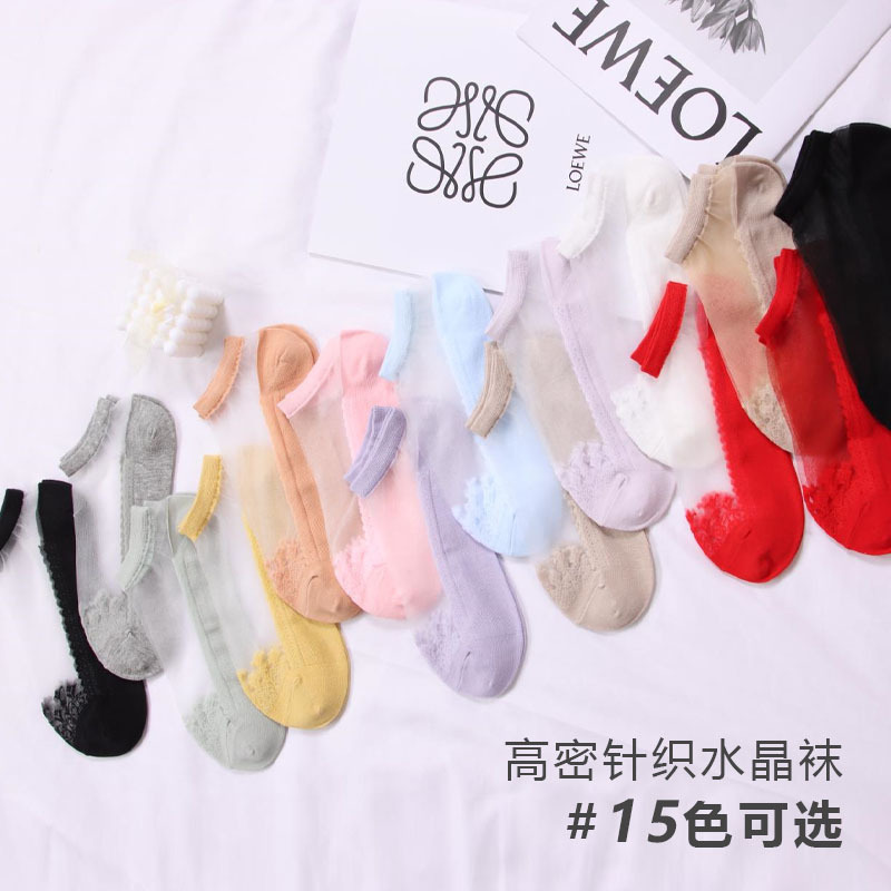 Picture of Jacquard Cool Transparent Crystal Glass Stockings Women's Short Socks Women's Summer Thin Invisible Socks Boat Socks Wholesale