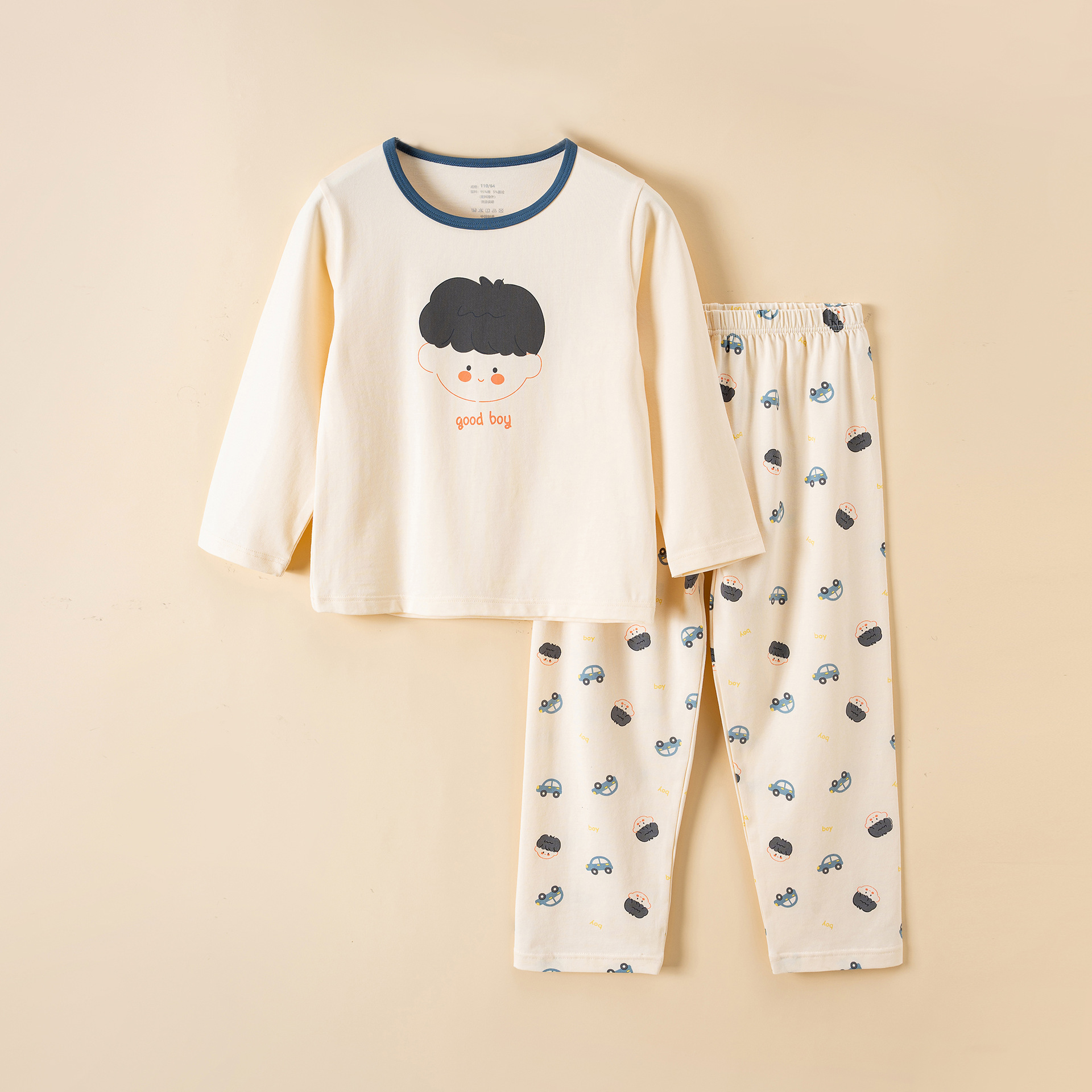 Picture of Children's Home Clothes Korean Style Pure Cotton Baby Set Class a Cotton Long-Sleeved Thin Kidsren's Clothing Boys and Girls Summer and Autumn Pajamas