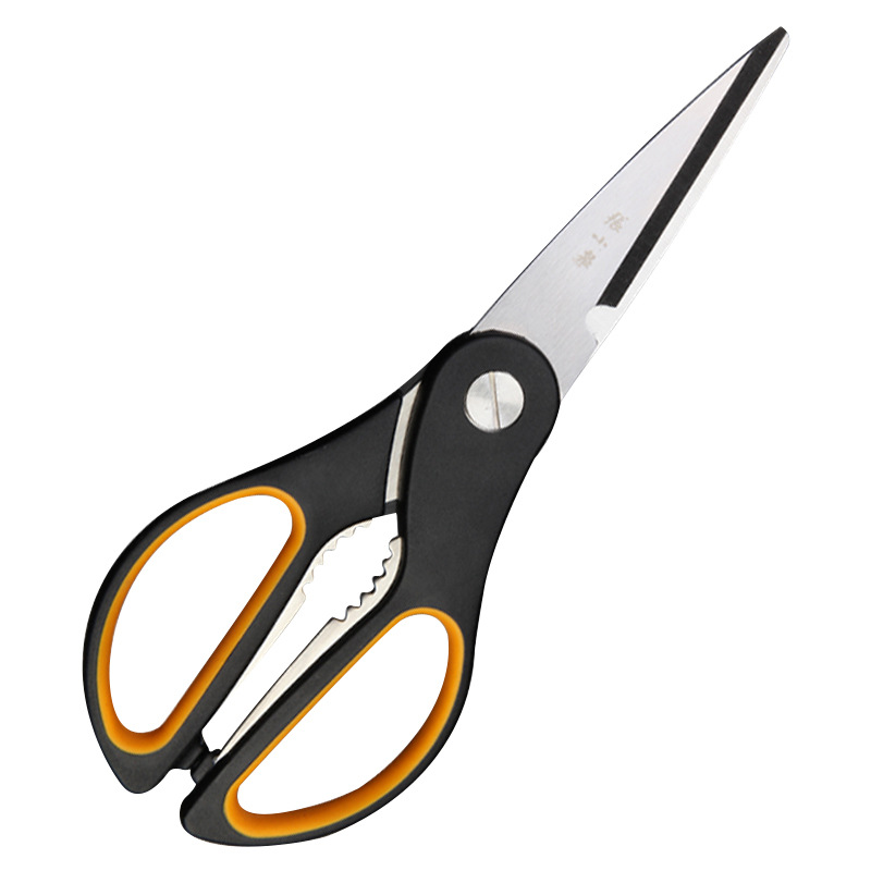 Picture of Zhang Xiaoquan Household Kitchen Scissors Multifunctional Shears Strong Chicken Bone Shears Stainless Steel Meat Shears Multi-purpose Food Shears
