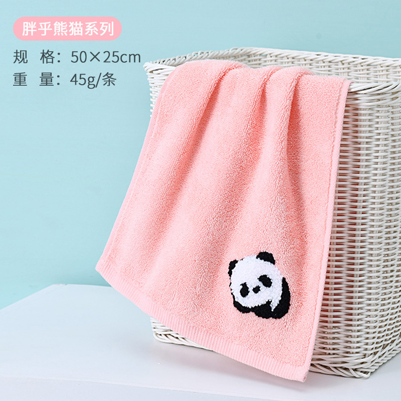Picture of Jieliya Children's Towel Cotton Soft Absorbent Cute Pet Animal Cotton Children's Small Towel New 241324