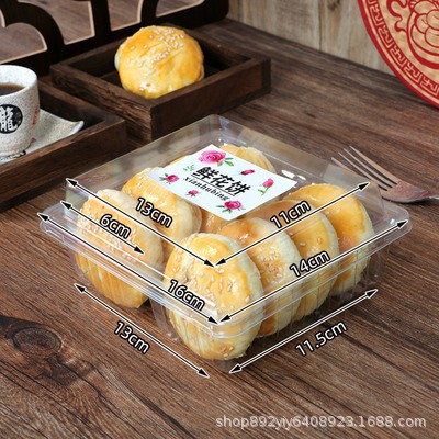 Picture of Old woman cake packaging box crisp cake peach cake moon cake mung bean cake baking west point transparent plastic flower cake packaging box