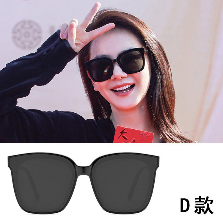 Picture of New GN sunglasses female net red with live hot sunglasses men's fashion UV protection sunglasses wholesale
