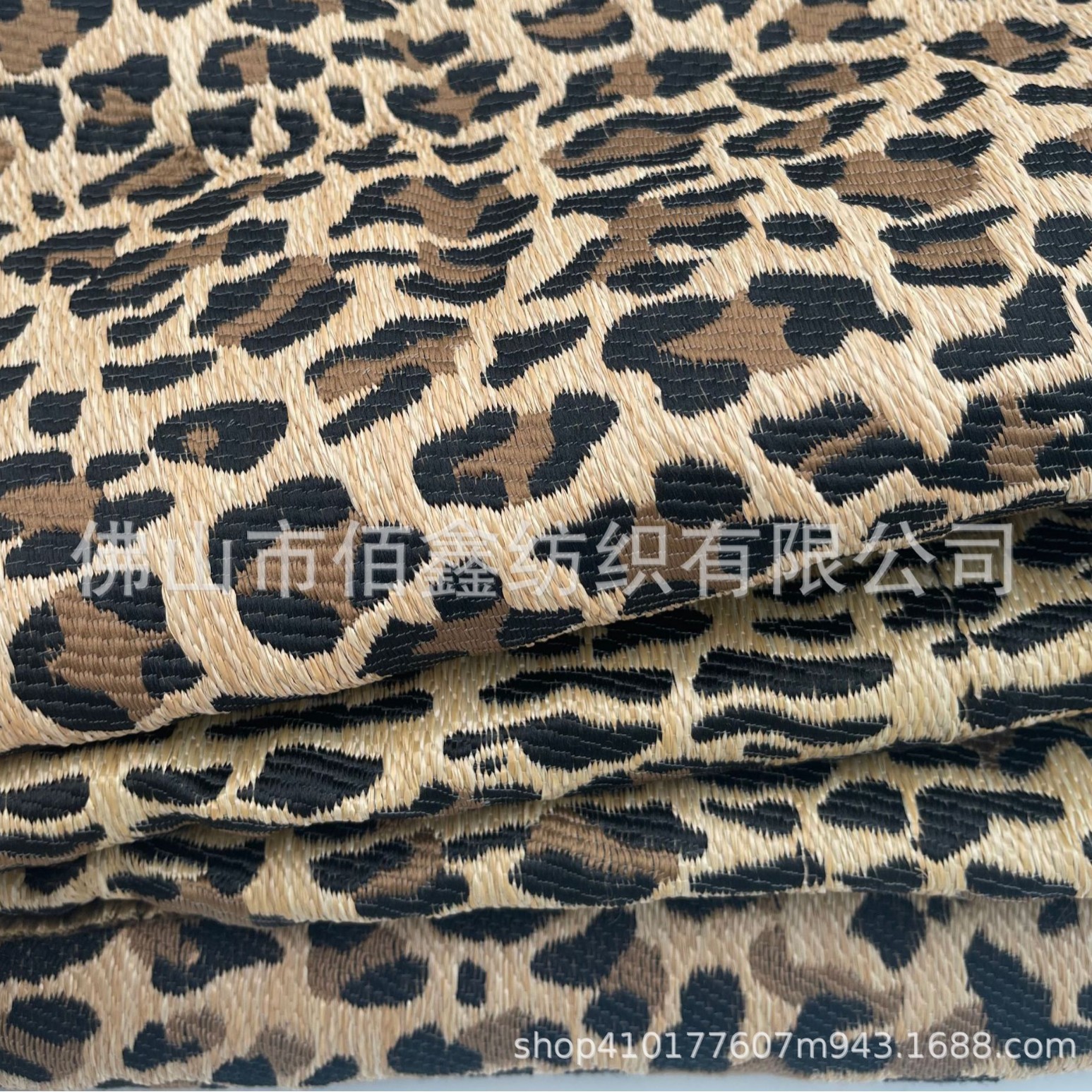 2025 New Leopard Print Fishwire Fashion PP Woven Straw Soft Plain Weave Bag Handbag European and American Sofa Set