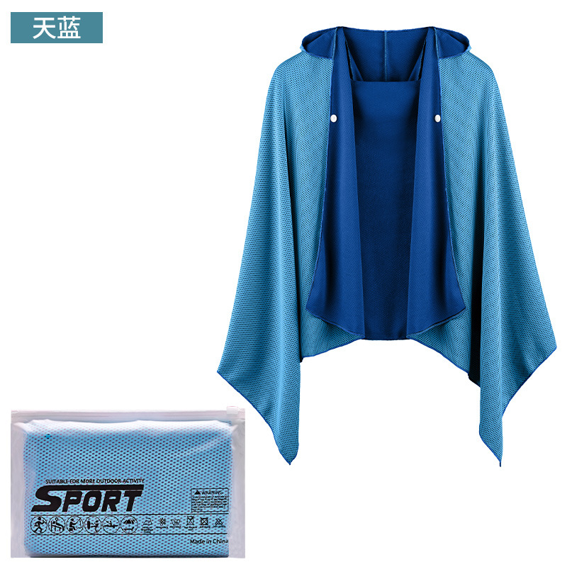Picture of Cold Sunscreen Cloak Mountaineering Outdoor Sports Bath Towel Quick-drying Beach Towel Absorbent Sunshade Shawl Hooded Bathrobe