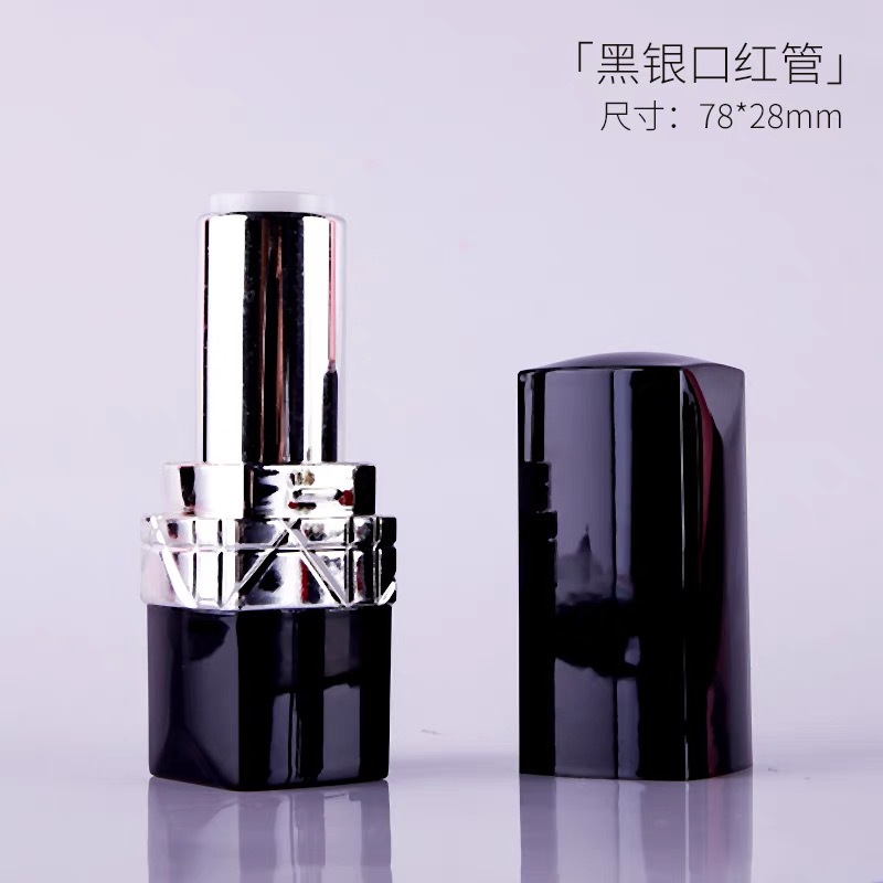Picture of in stock manufacturers lipstick tube empty tube small di black red gold and silver ring diy lipstick empty tube packing material