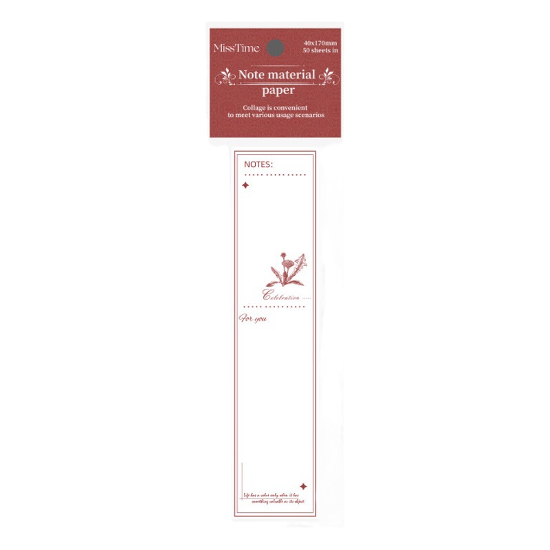 Picking up notes material paper Yunlan weaving dream simple Journal DIY decorative base material paper writing paper