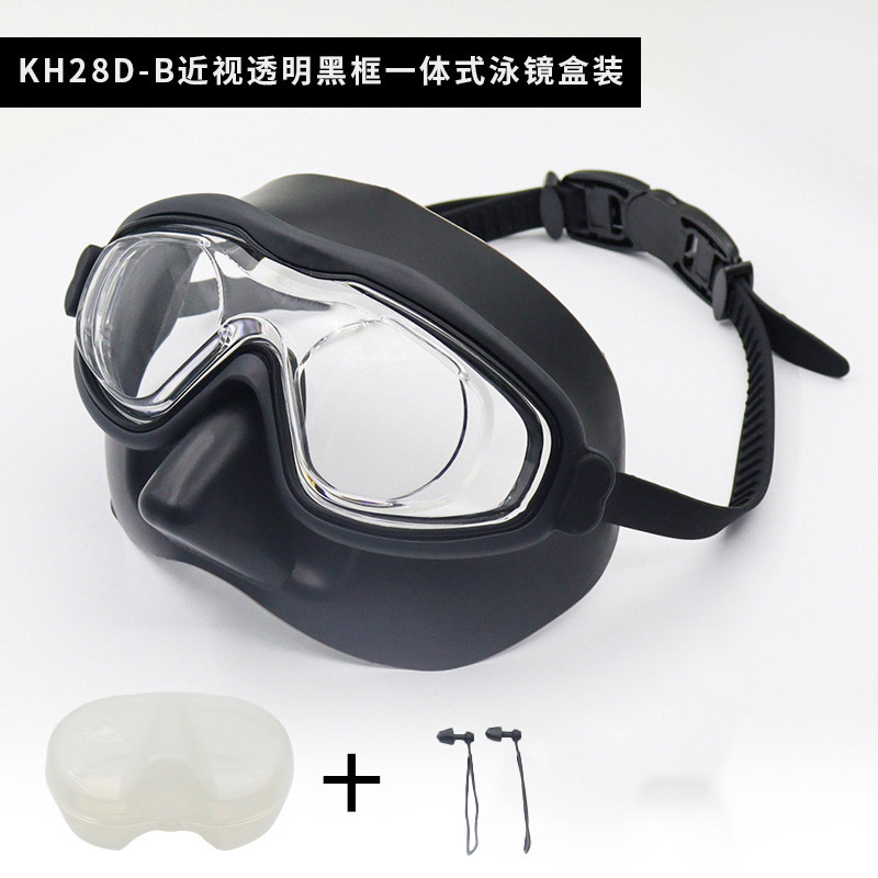 Picture of High-end Electroplated Colorful Anti-choking Swimming Goggles HD Waterproof Anti-fog Swimming Goggles Nose Protection Eye Protection Myopia Swimming Glasses