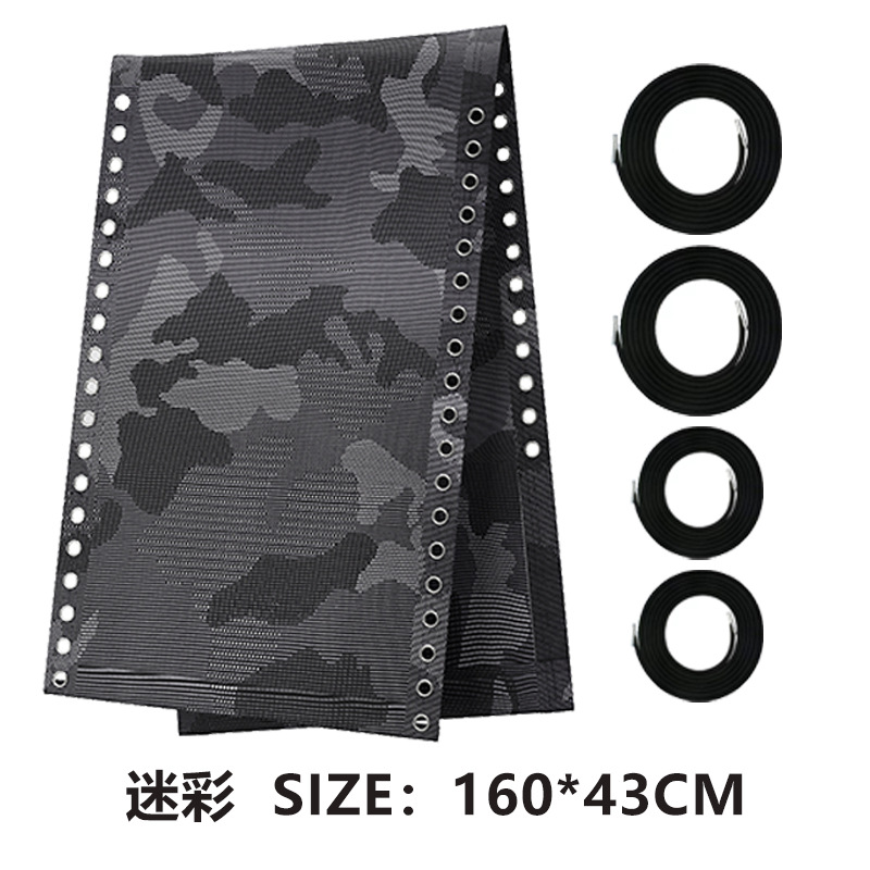 Picture of Recliner Accessories Teslin Recliner Mesh Folding Chair Lunch Break Beach Chair Cloth Accessories Nap Chair Thickened Fabric