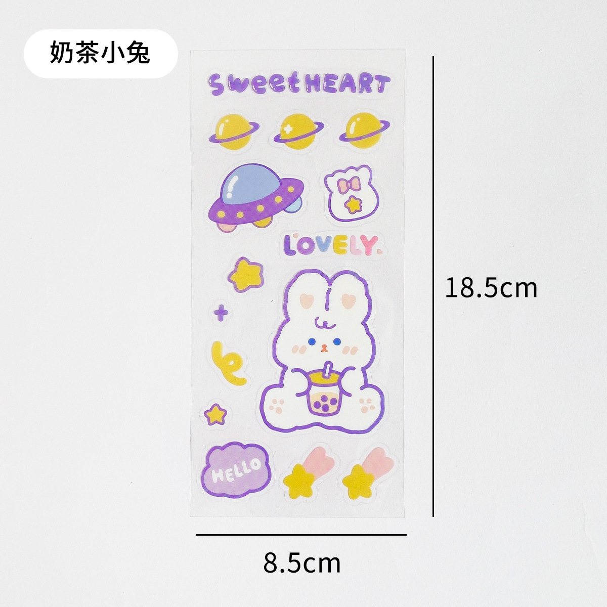Picture of Yilan Original Cartoon Sticker Transparent Pvc Handbook Sticker Cute Thermos Cup Seamless Waterproof Water Cup Decorative Sticker