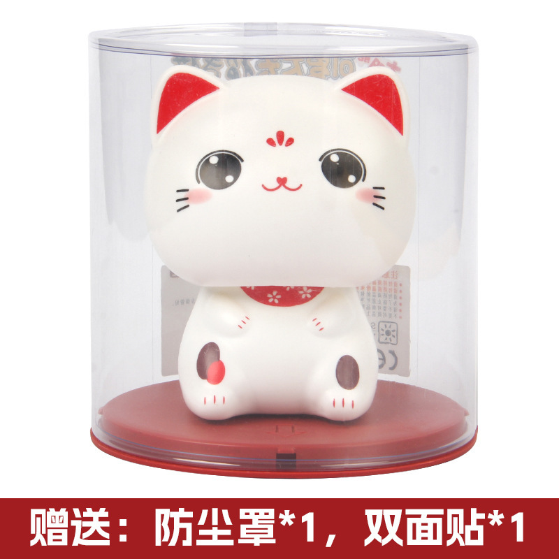 Picture of Solar big head white cat nods lucky cat creative shop opens craft gifts car ornaments cashier