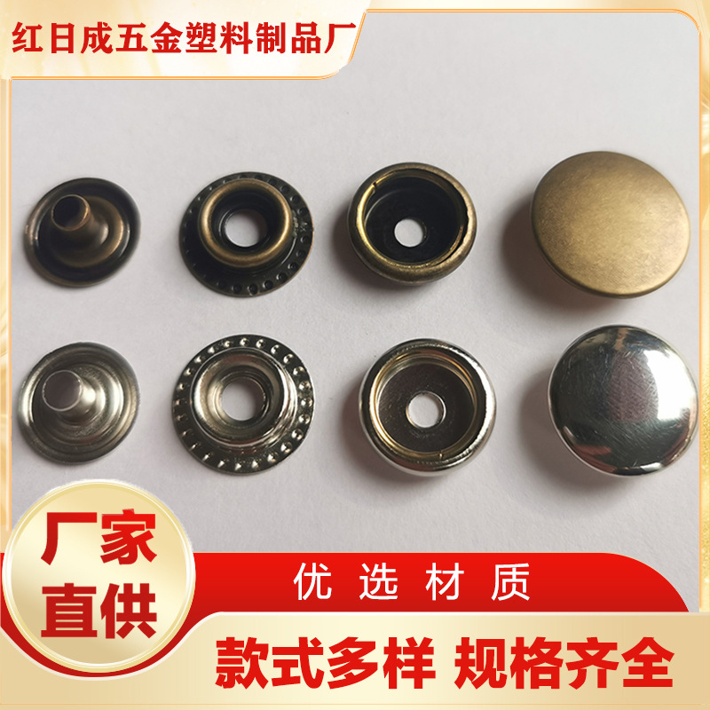 Clothing Accessories Four-Button Buttons Stainless Steel Copper Iron Material Snap Buttons Outwear Outwear Invisible Buttons Metal Round