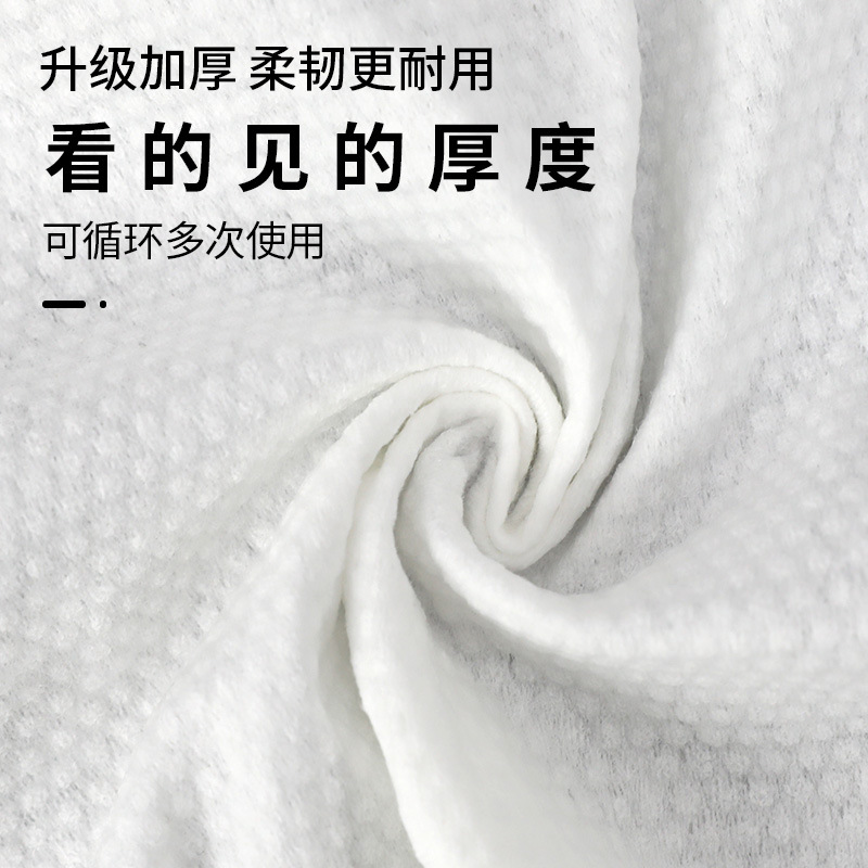 Picture of Bulk Disposable Bath Towel Dry Travel Individually Packaged Enlarged and Thickeneded Hotel Beauty Salon Disposable Bath Towel