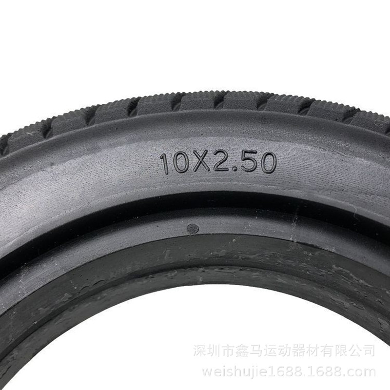 Electric scooter 10 inch tire 10X2.50 solid tire 10x 2.125 non-pneumatic tire accessories