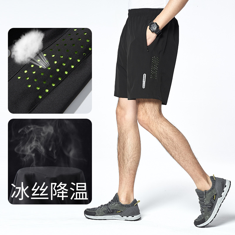 Outdoor Summer Sports Shorts Lightweight Breathable Quick-drying Pants Loose Running Ice Silk Casual Stretch Pants Men