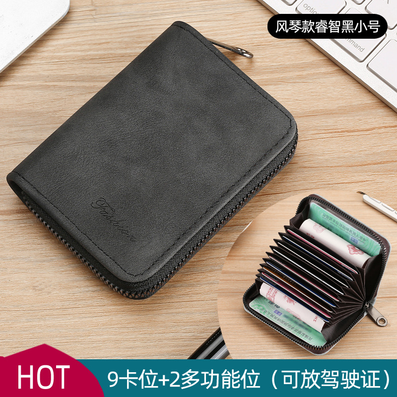 Picture of Card Bag Men's Exquisite High-end Driver's License Women's Card Bag Small and Ultra-thin One-piece Multi-card Large Capacity Card Jacket