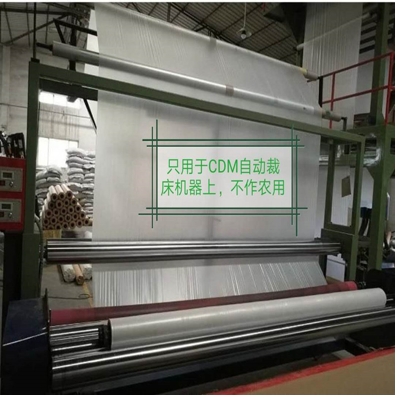 Cutting Film low price direct sale automatic cutting bed equipment supporting film door width