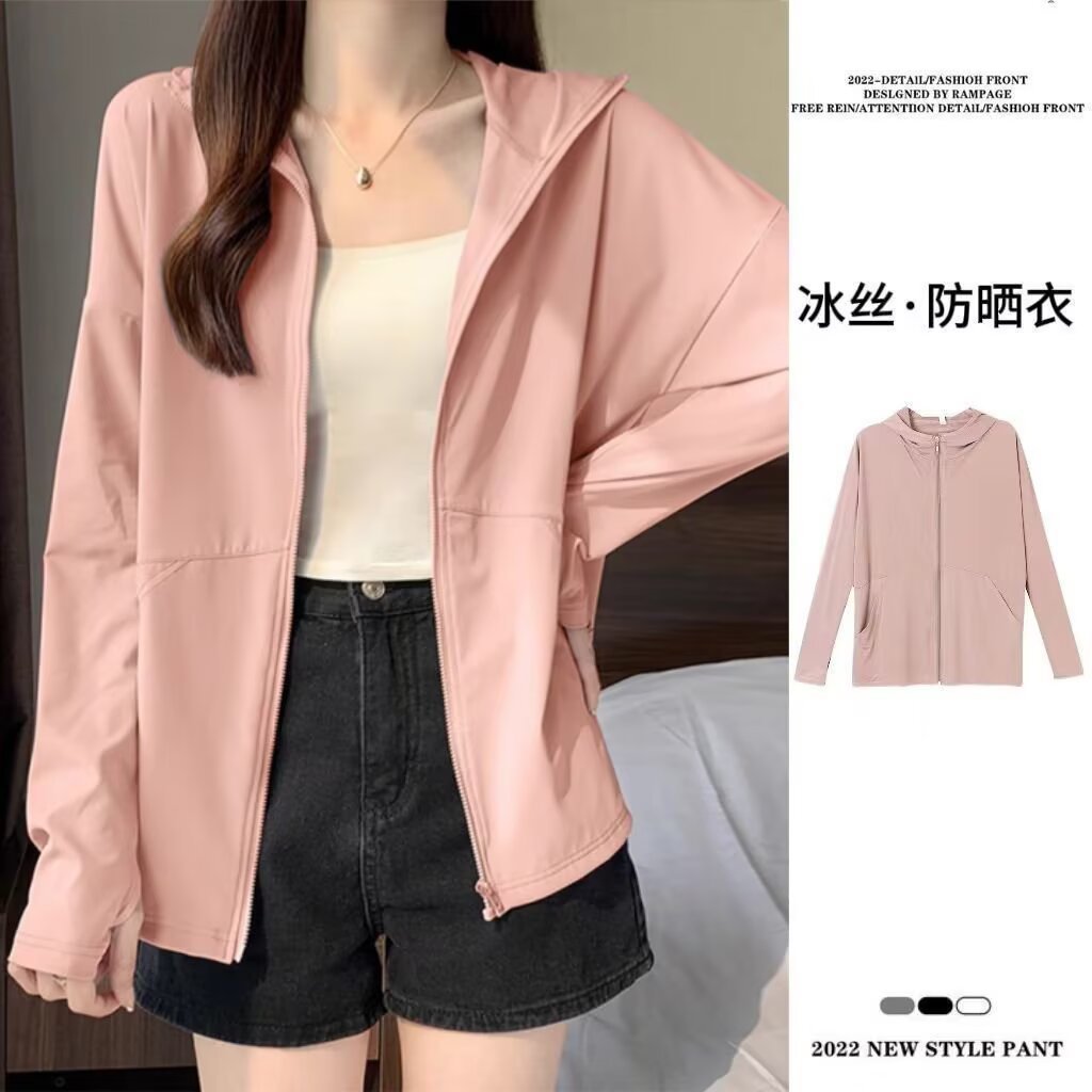 Ice Silk Sun Protection Clothing Women's Summer Thin 2025 New Ultraviolet Protection Lightweight Breathable Sun Protection Clothing Hooded Jacket