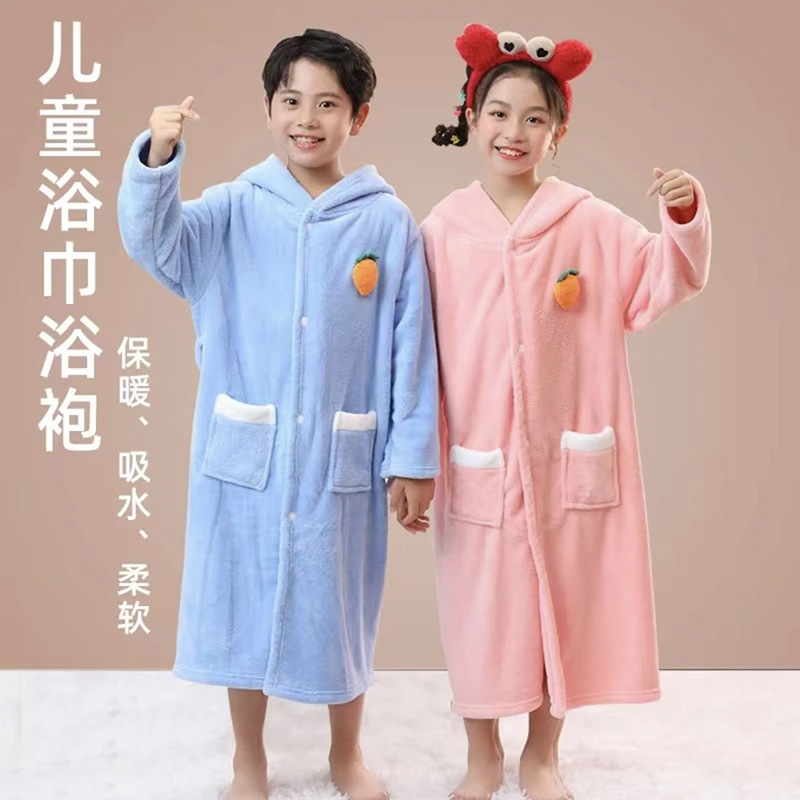 Children's Cape Bath Towel Rabbit Bathrobe Kidsren's Category a Thickeneded Soft Hooded Cute Coral Velvet Long Cape