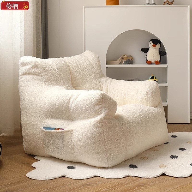 Lazy Small Sofa Kidsren Can Sit on Baby Back Chair Reading Area Layout Seat Mini Single Sofa