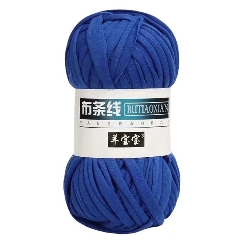 Hand-Knitted Cloth Thread Hook Bag Shoes Doll Stick Needle Wool Crochet Thread Thick Wool DIY Material Production Invoice