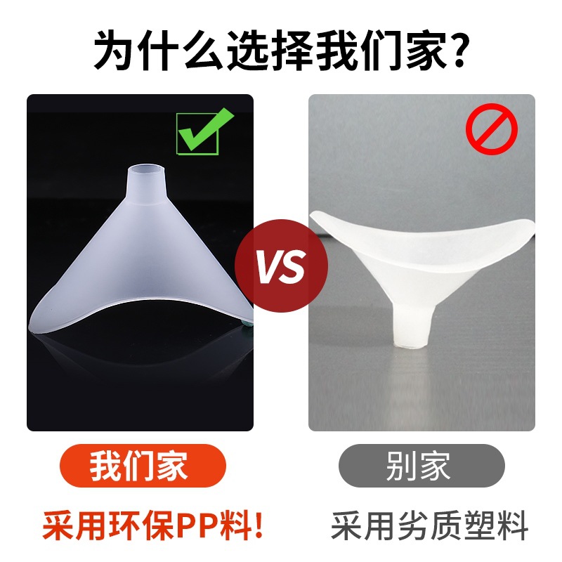 Picture of Lung capacity blowing nozzle universal disposable electronic lung capacity meter lung function tester physical test for senior high school entrance examination regular blowing nozzle