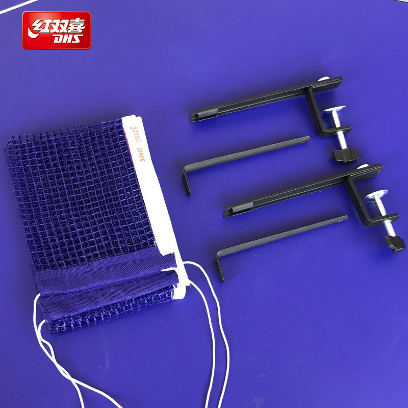 Picture of Double Happiness Portable Indoor and Outdoor Table Tennis Net Frame Thickeneded Universal Standard Table Table Tennis Table Block Net