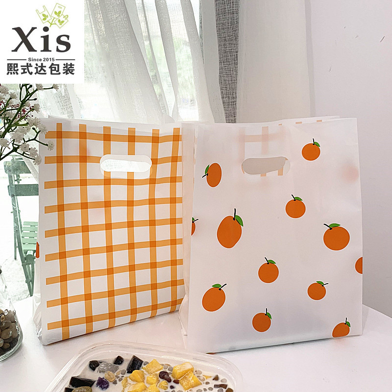 Ins Vitality Orange Fresh Plastic Bag Gift Tote Garment Baking Plastic Bag Cute