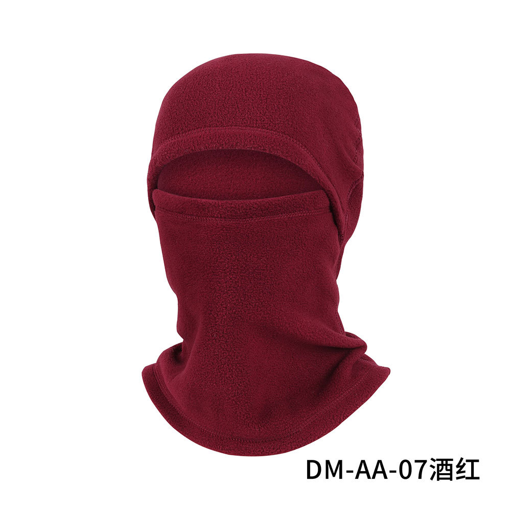 Picture of Ruidong Autumn and Winter Cycling Warm Mask Multi-Functional Neck Cover Windproof Ski Hat Polar Fleece Sports Warm Headgear