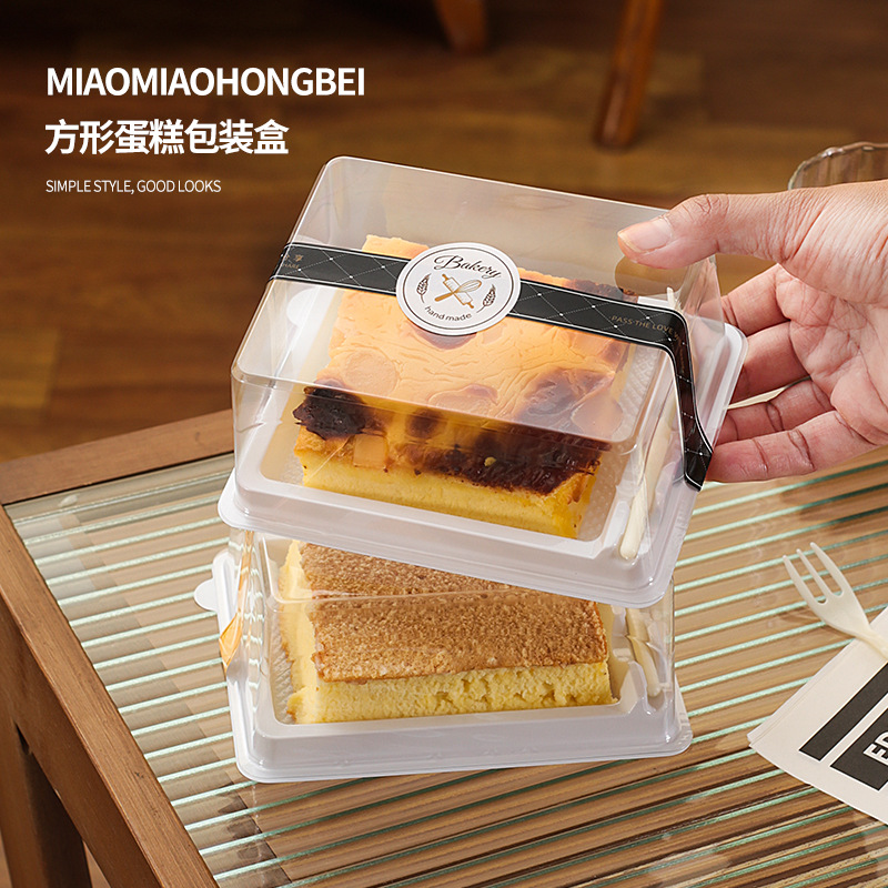 Square Birthday Cake Box Mousse Thousand Layer Pastry Box Blister Baking Transparent Packaging Box
