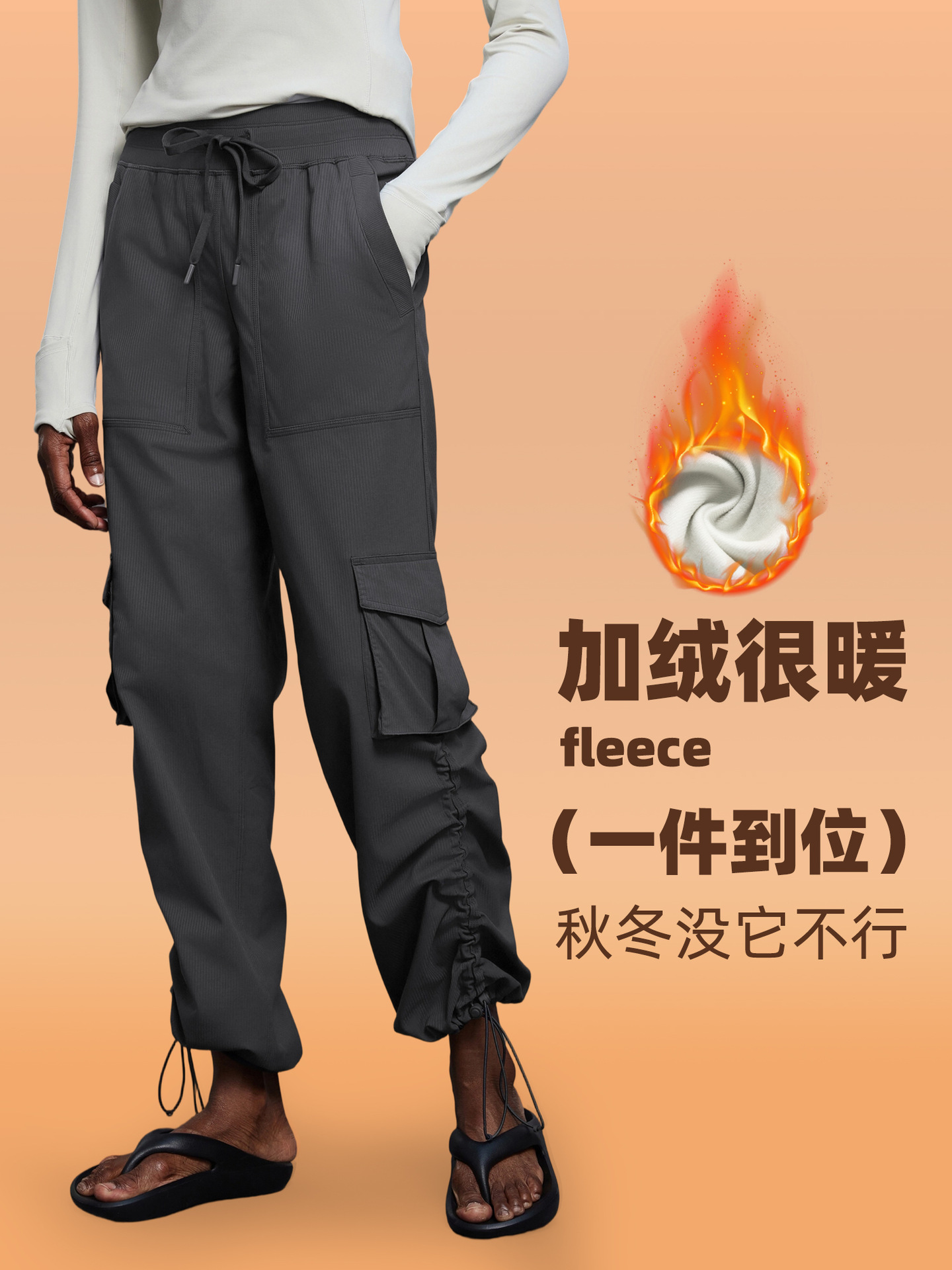 Legged cargo pants for women autumn and winter fleece warm and loose and versatile straight casual sports trousers D25001-2
