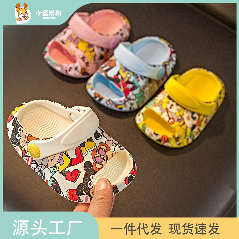Fawn Millie Summer New Children's Cave Shoes Cute Cartoon Baby Home Sandals Soft Sole Outdoor Beach Shoes