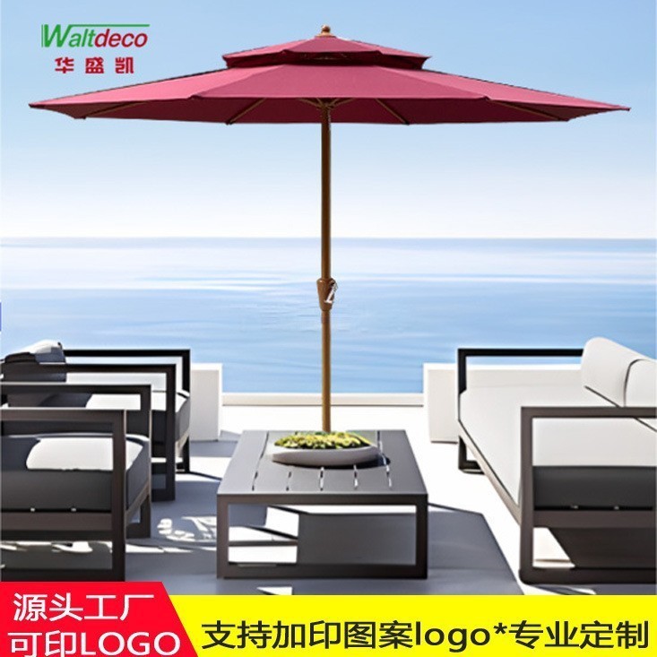 Outdoor Parasol Villa Courtyard Simple Home Leisure Balcony Terrace Outdoor Stall Sun Protection Double Top Center Column Umbrella