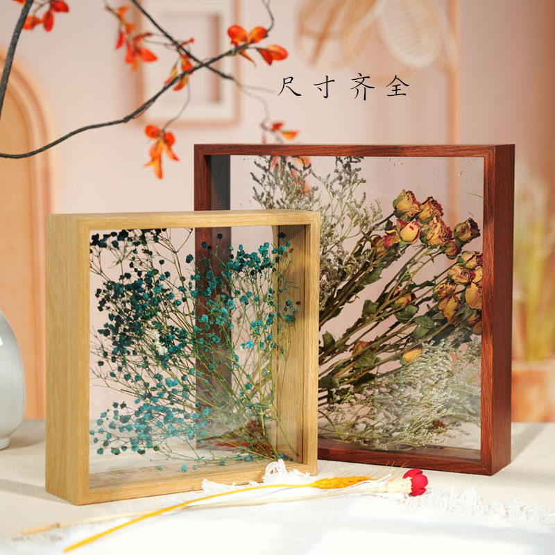 Double-sided Transparent A4 Dried Flower Photo Frame High-level Eternal Flower Frame 10-inch Hollow Specimen DIY Frame