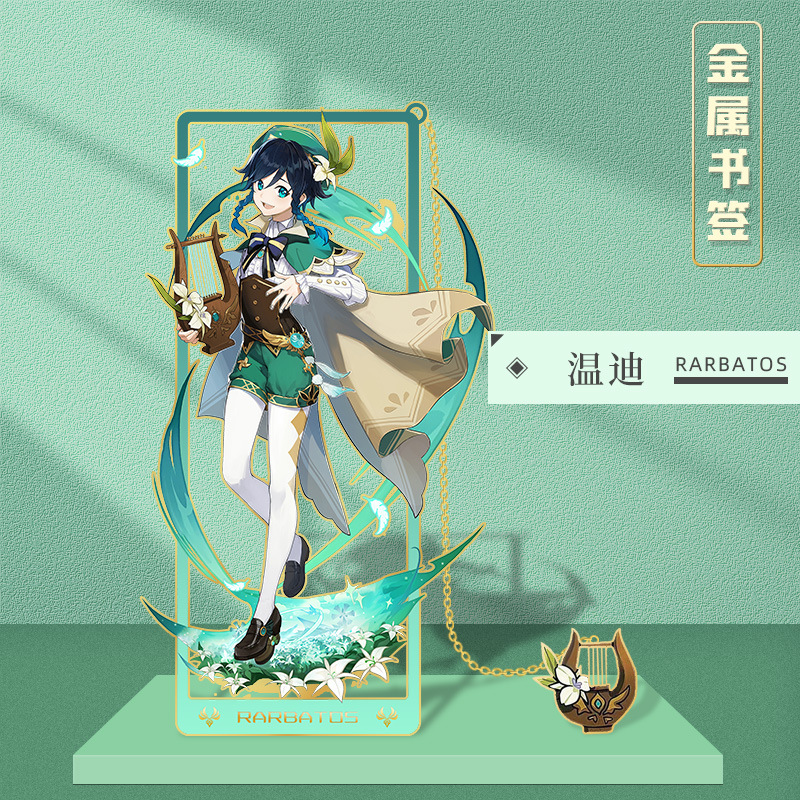 Picture of Peripheral hollow metal bookmark nasida Wendi walnut Zhongli Shenhe cartoon character bookmark stationery