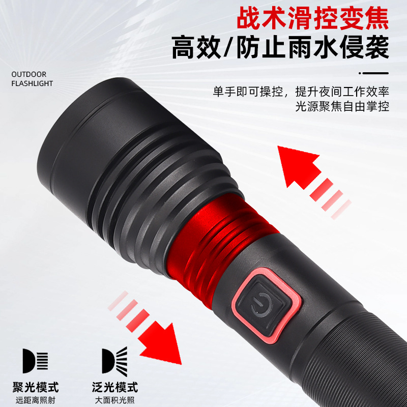 Picture of Hot-Selling White Laser P50 Zoomable Small Flashlight for Outdoor Camping, Hiking, Night Riding, and Home Use, Rechargeable Flashlight