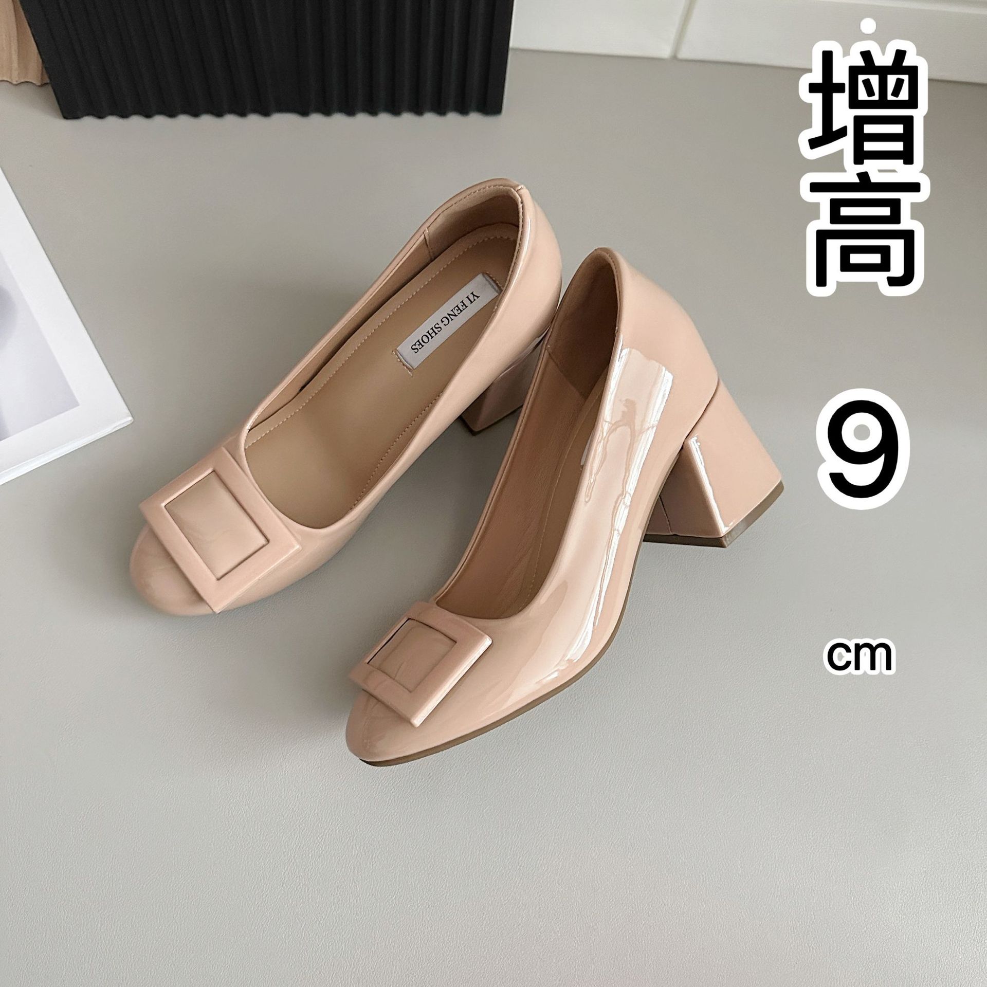 Nude Thick Heel Plus Internal 9cm Classic Paint Buckle Elegant Shallow Patent Leather Thick High Heel Flats for Women